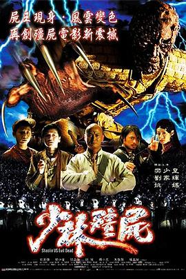 《性船1980》主视觉：阿娣攥着铜扣的半身剪影